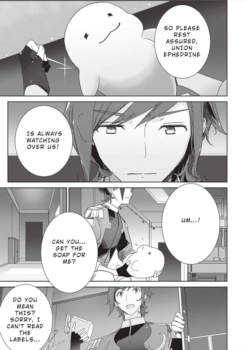 Page 15 Chapter 3 Eirun Last Code