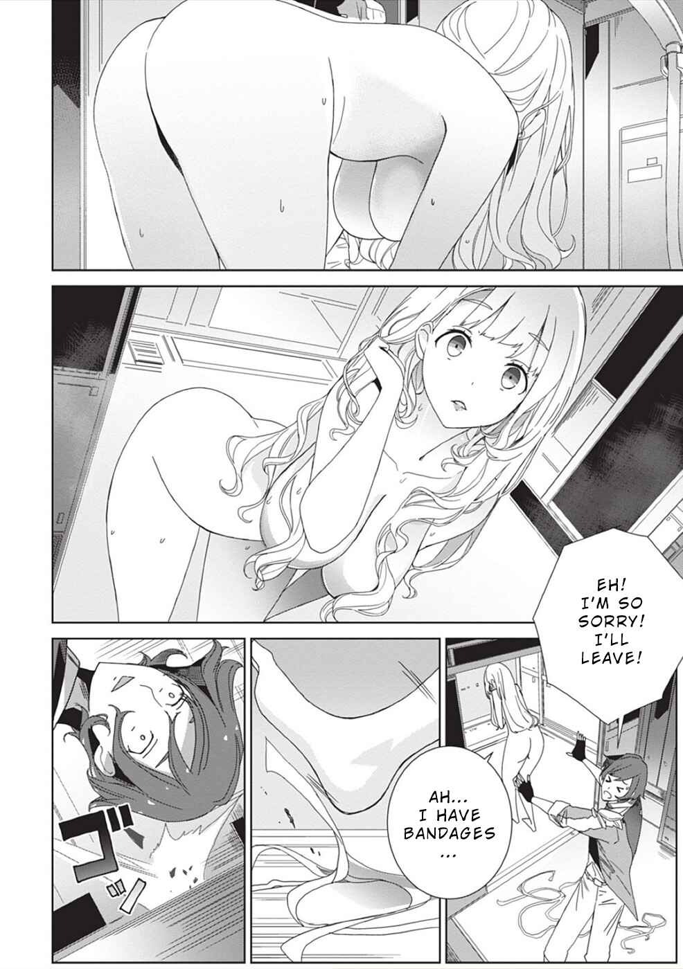 Page 16 Chapter 3 Eirun Last Code