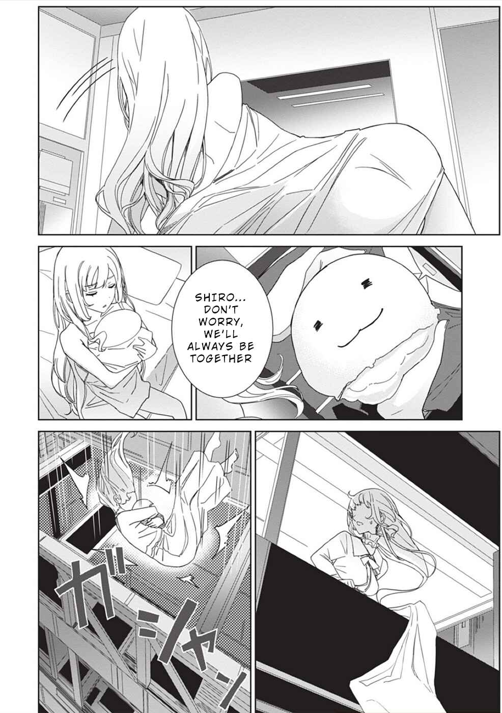 Page 2 Chapter 3 Eirun Last Code