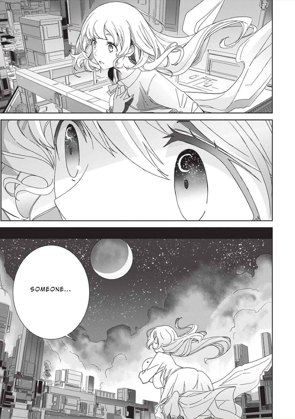 Page 3 Chapter 3 Eirun Last Code