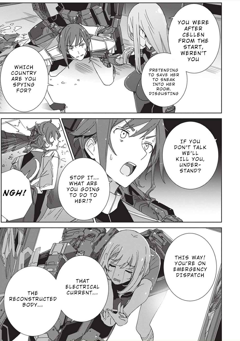 Page 33 Chapter 3 Eirun Last Code