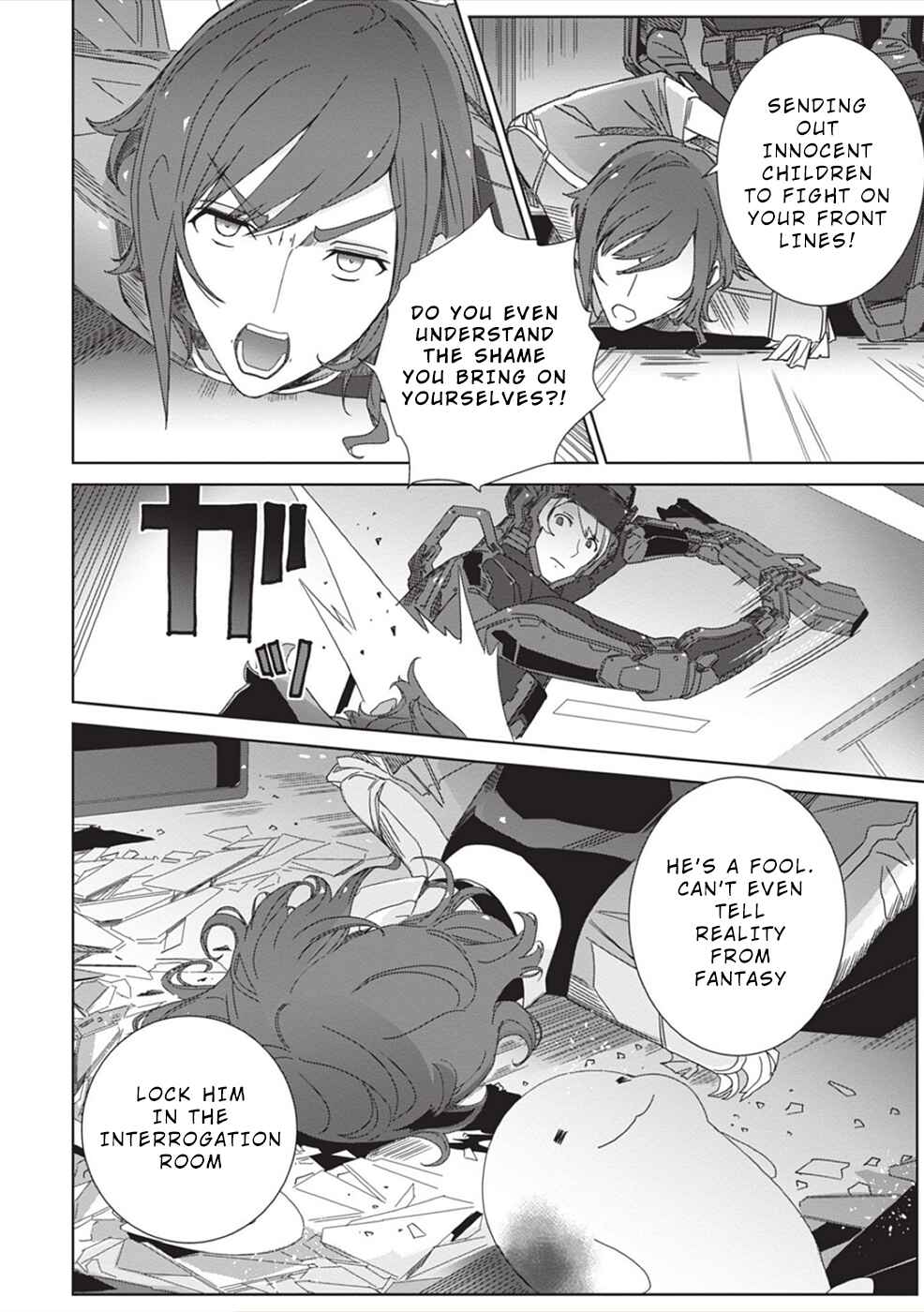 Page 34 Chapter 3 Eirun Last Code