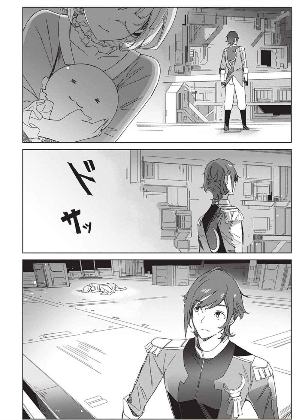Page 6 Chapter 3 Eirun Last Code