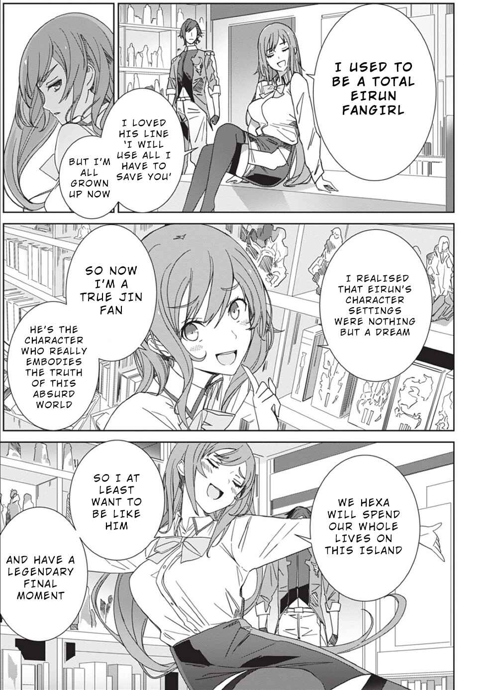 Page 23 Chapter 2 Eirun Last Code