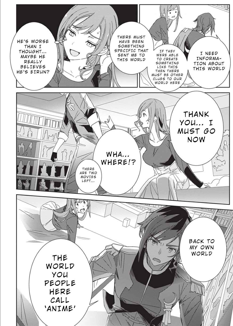 Page 32 Chapter 2 Eirun Last Code