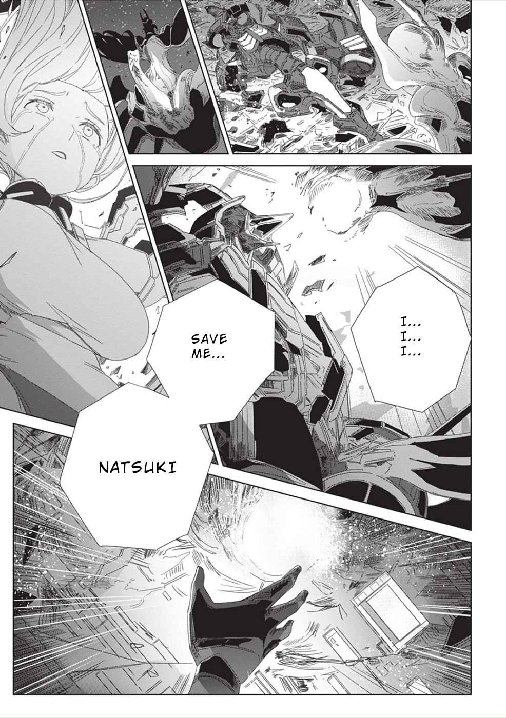 Page 12 Chapter 5 Eirun Last Code