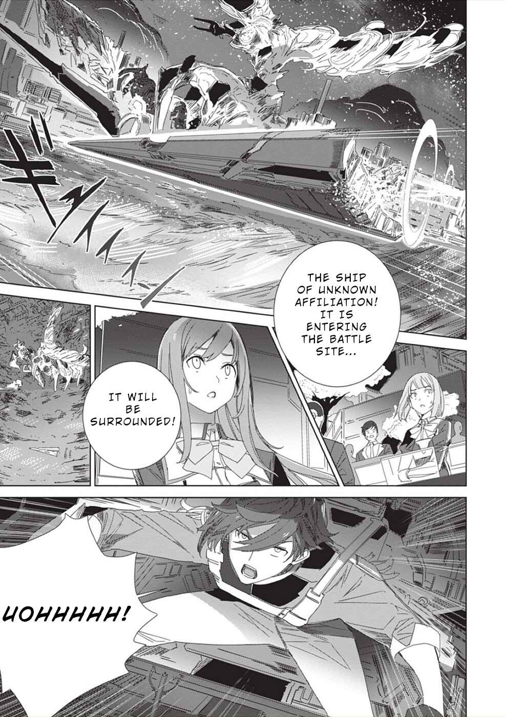 Page 14 Chapter 5 Eirun Last Code