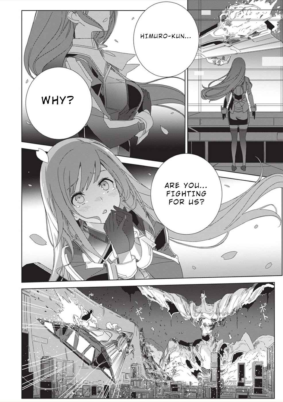 Page 17 Chapter 5 Eirun Last Code