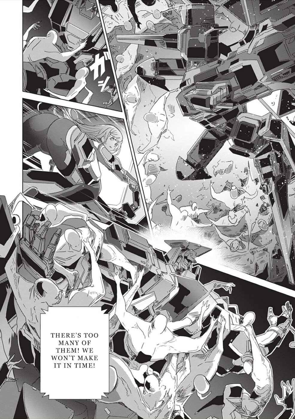 Page 25 Chapter 5 Eirun Last Code