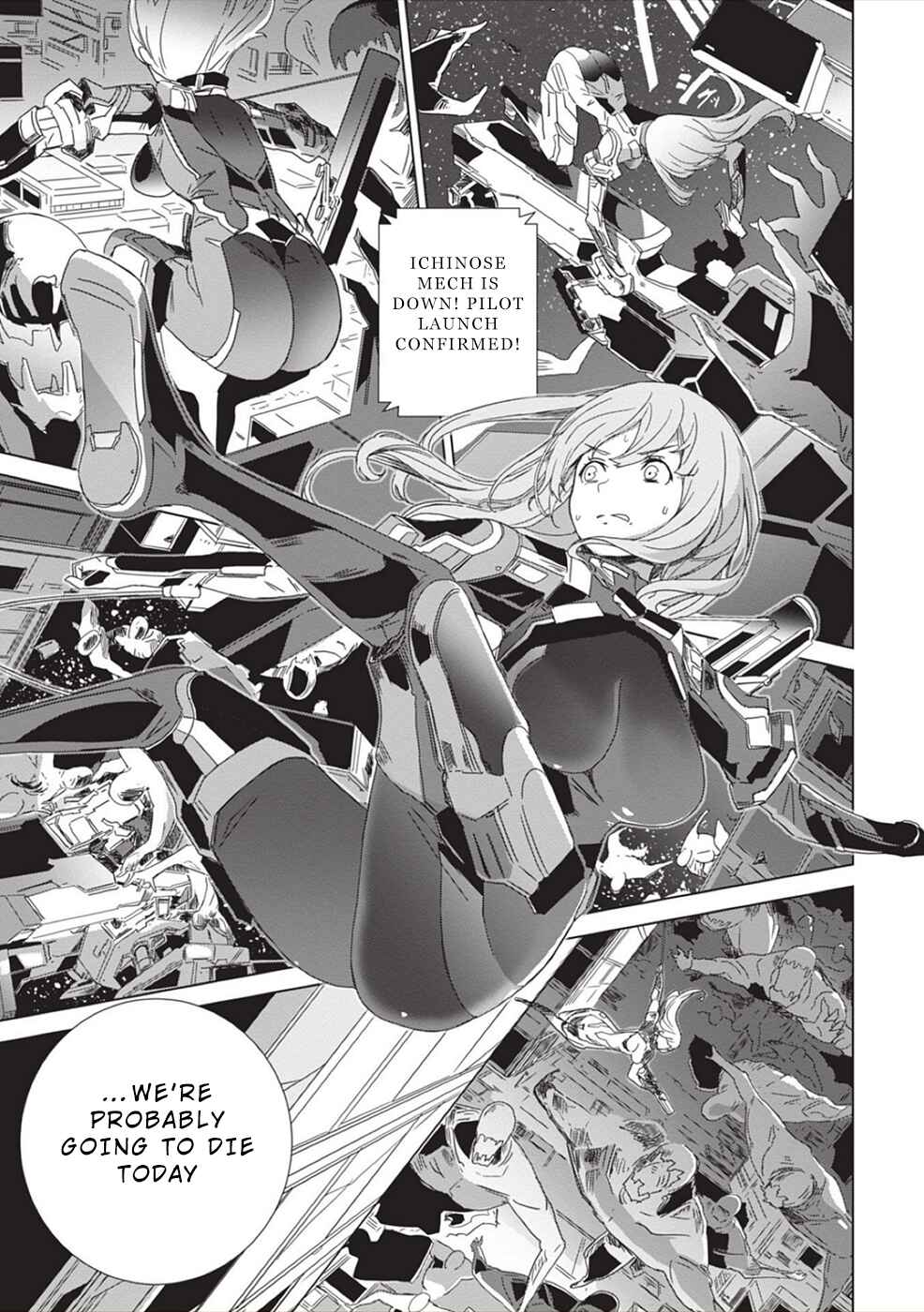 Page 26 Chapter 5 Eirun Last Code
