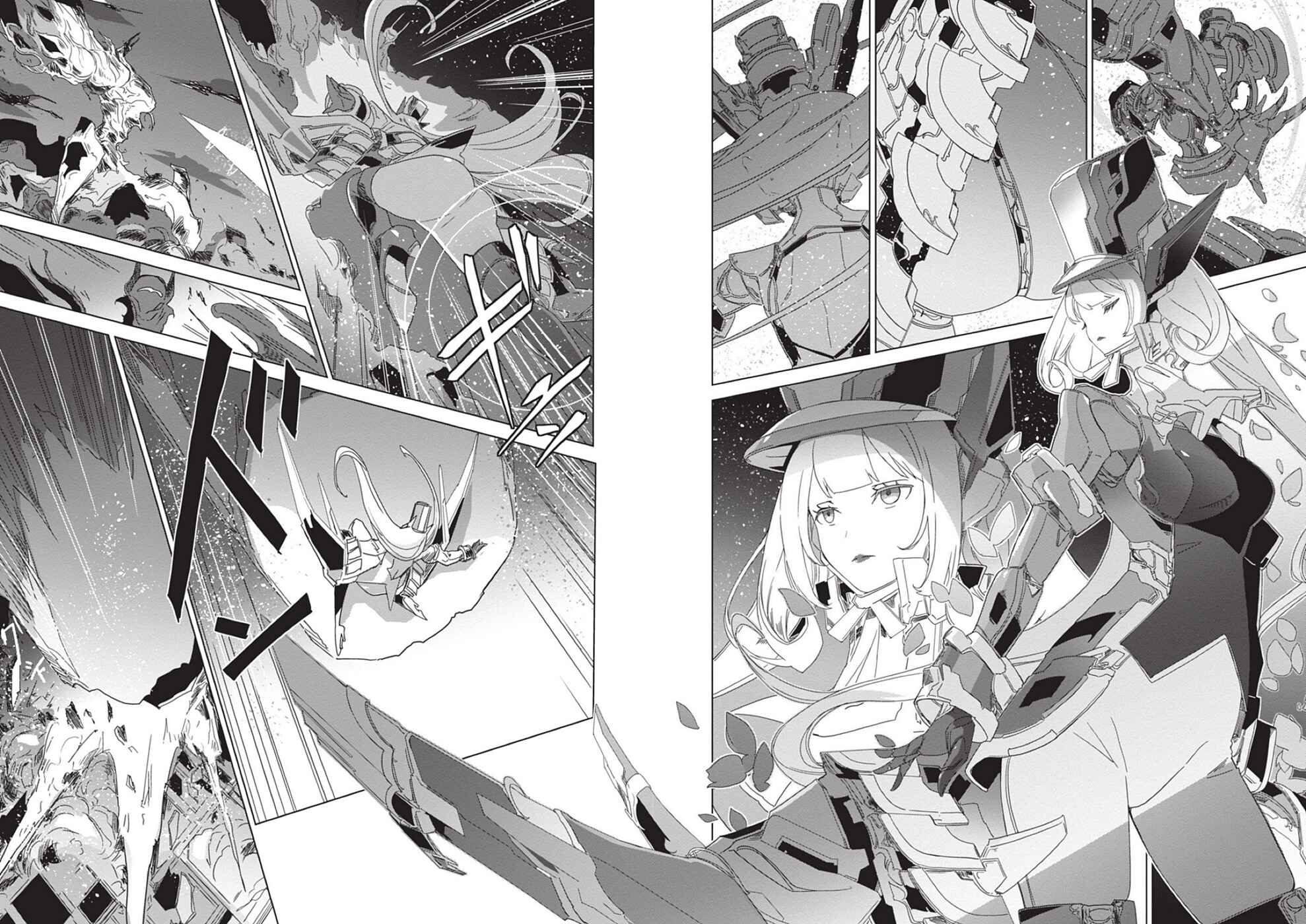 Page 36 Chapter 5 Eirun Last Code
