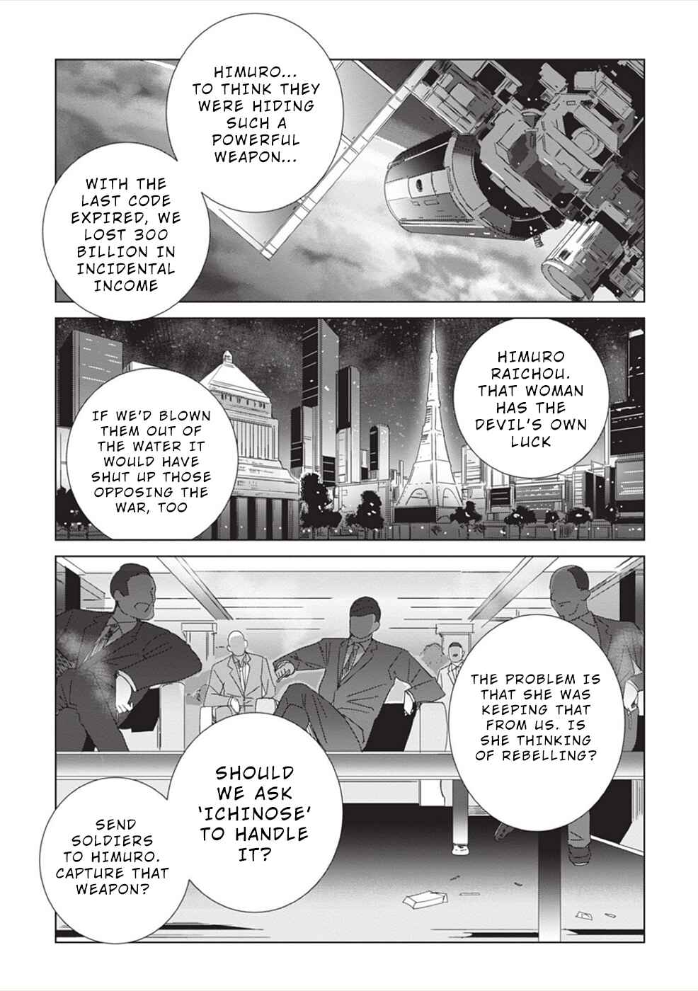 Page 42 Chapter 5 Eirun Last Code