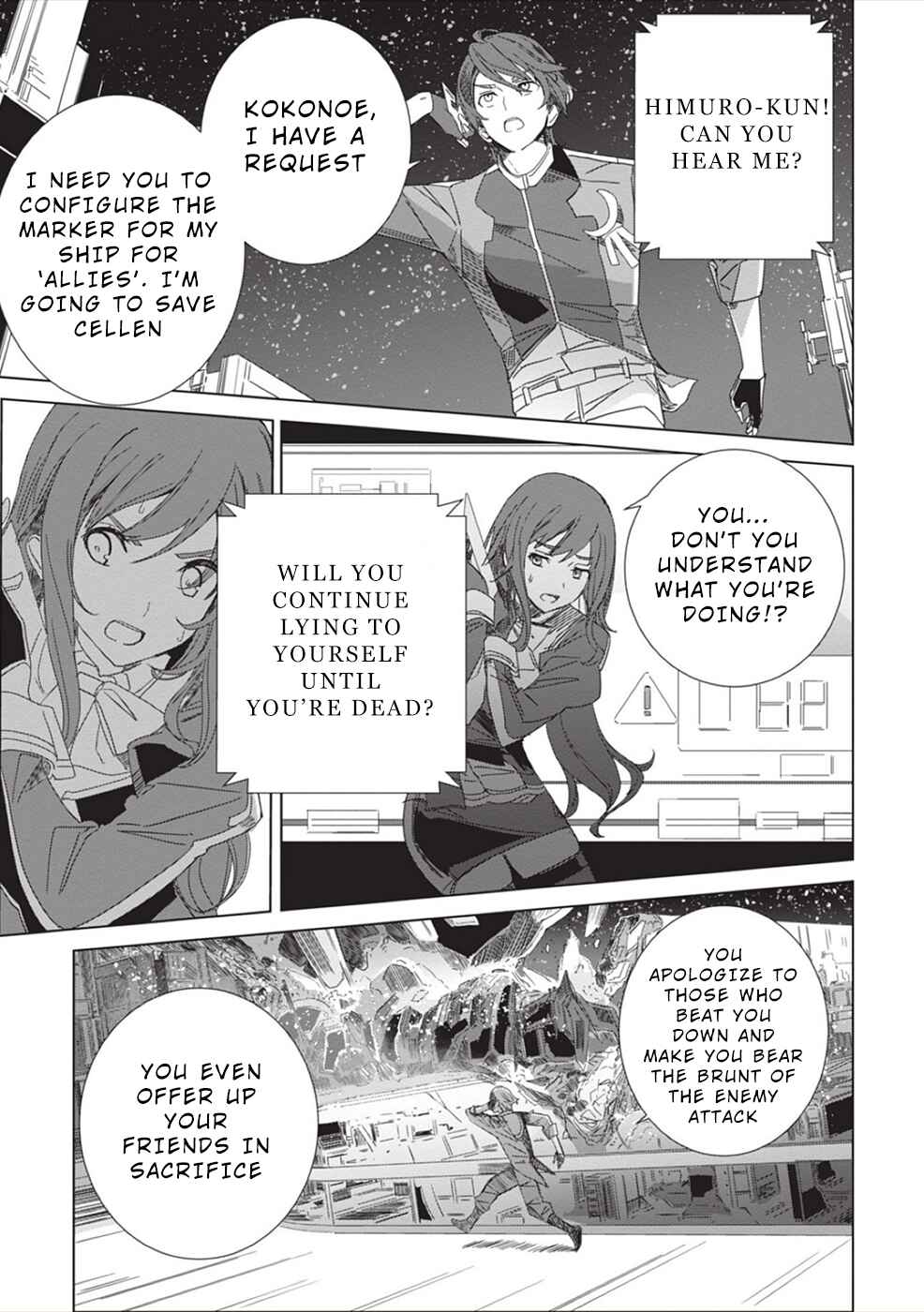 Page 8 Chapter 5 Eirun Last Code