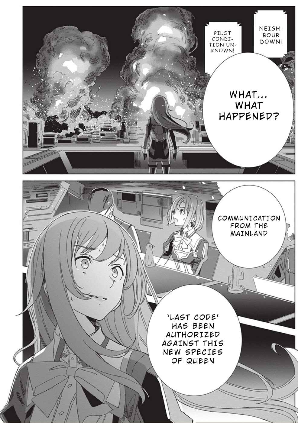 Page 19 Chapter 4 Eirun Last Code