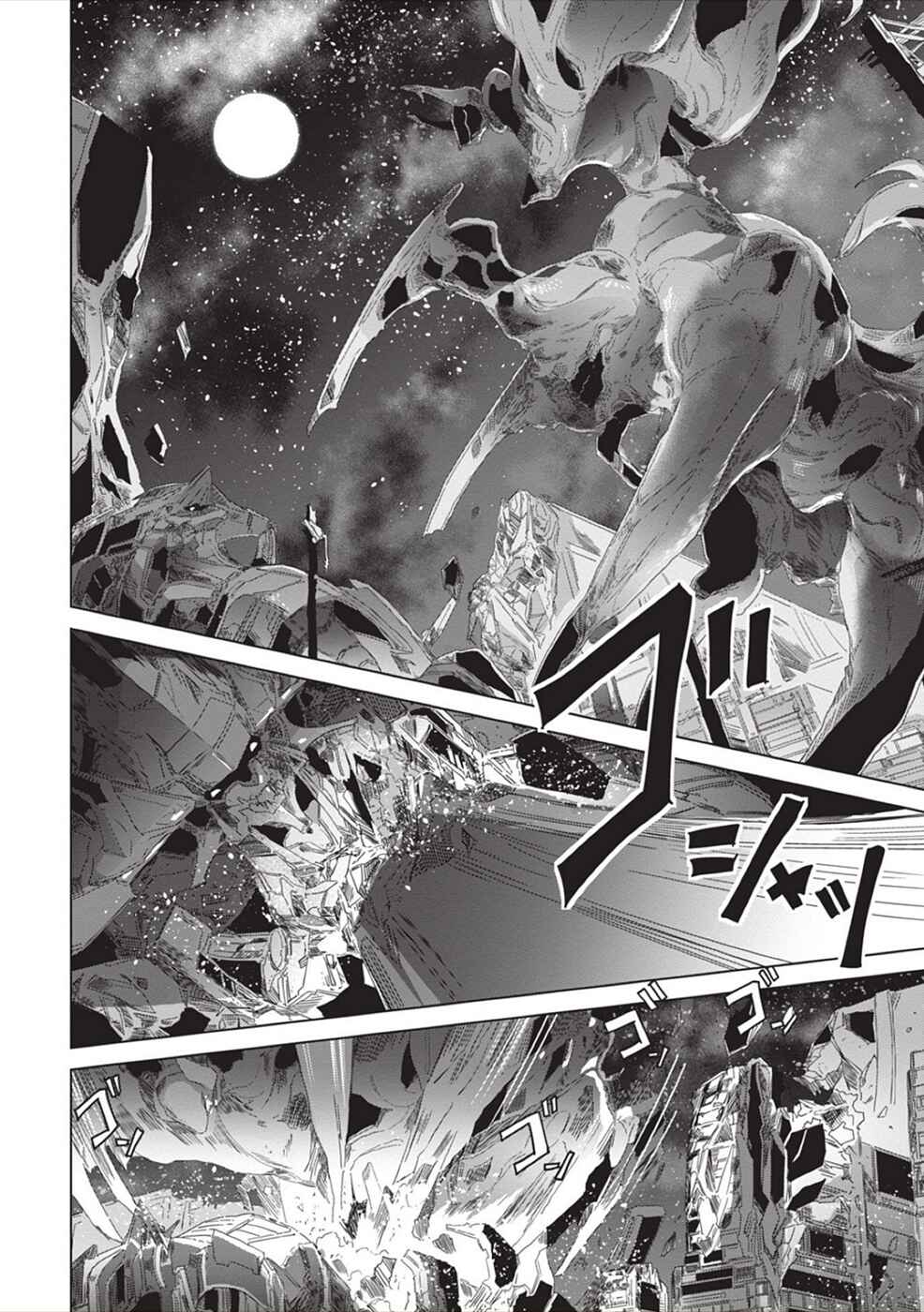 Page 23 Chapter 4 Eirun Last Code