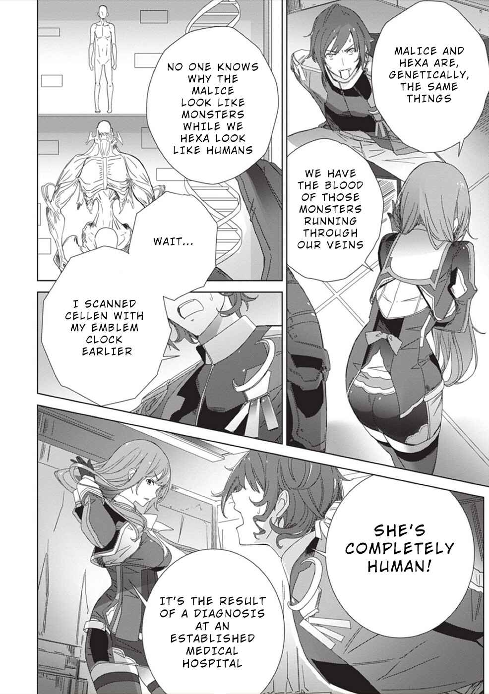 Page 8 Chapter 4 Eirun Last Code