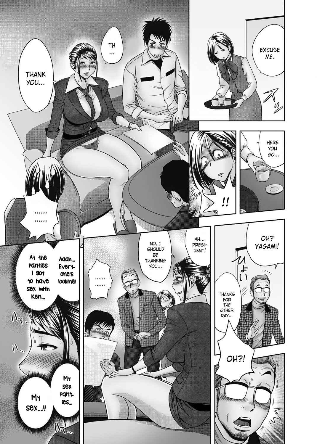 Page 10 Chapter Unknown_0881 Aaan Mucchiri Kyonyuu Onee-san ~Uchiawase de Good Job!~