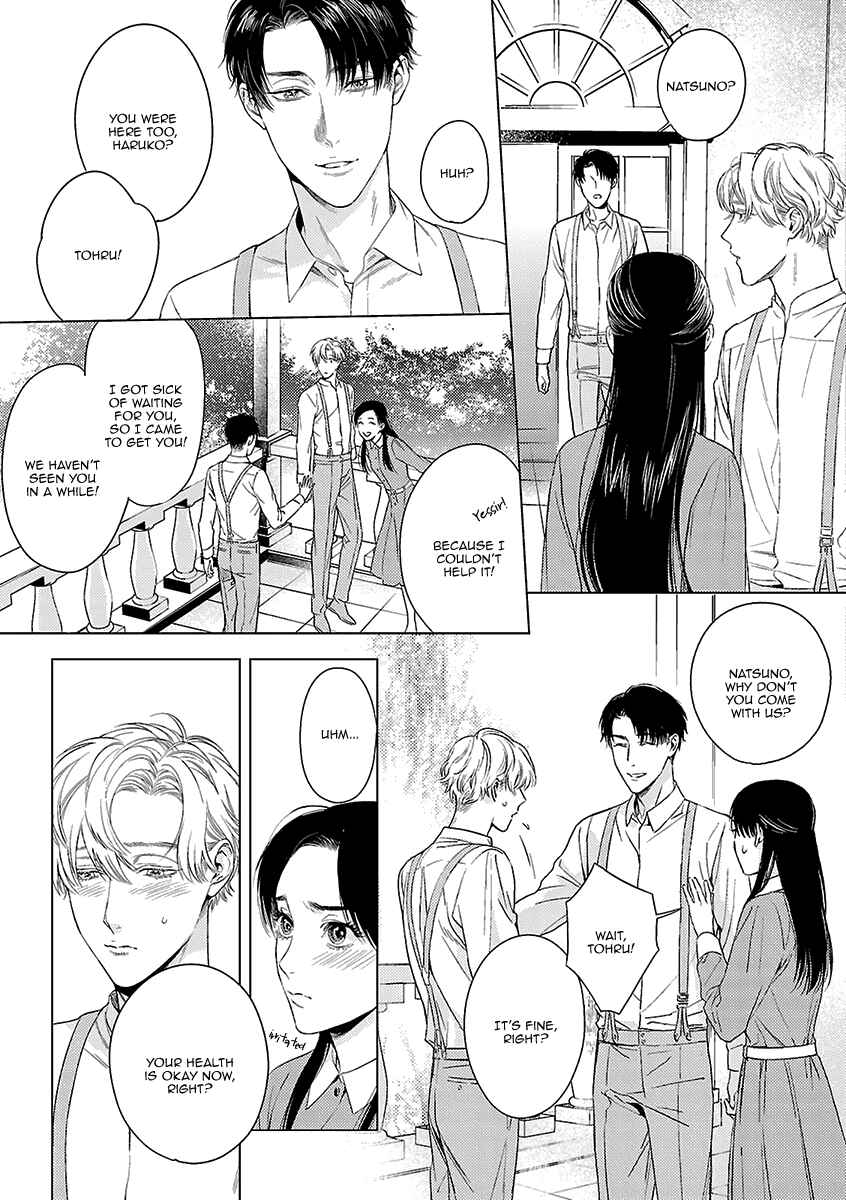 Page 10 Chapter 6 Ashita, Shinu.