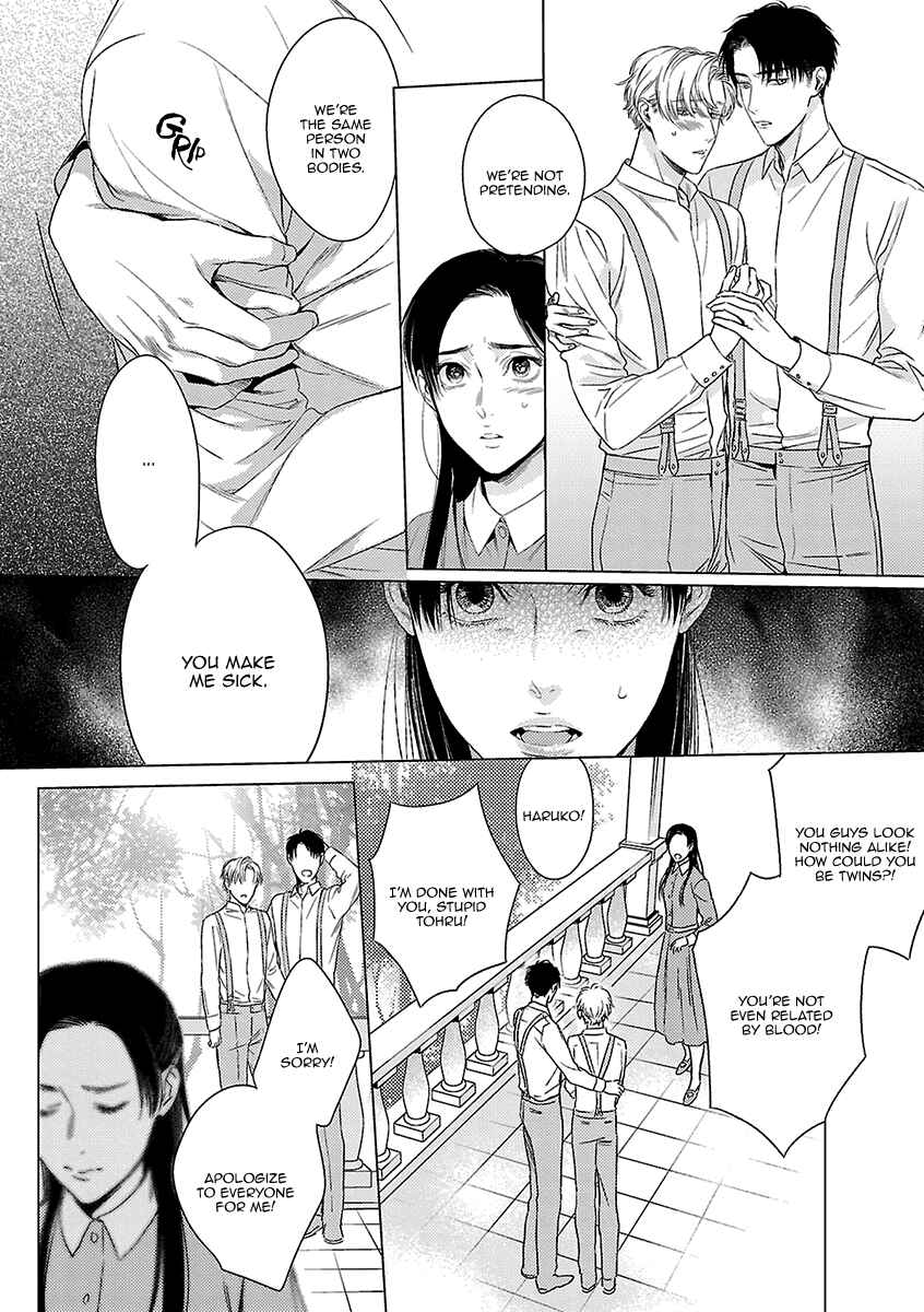 Page 12 Chapter 6 Ashita, Shinu.