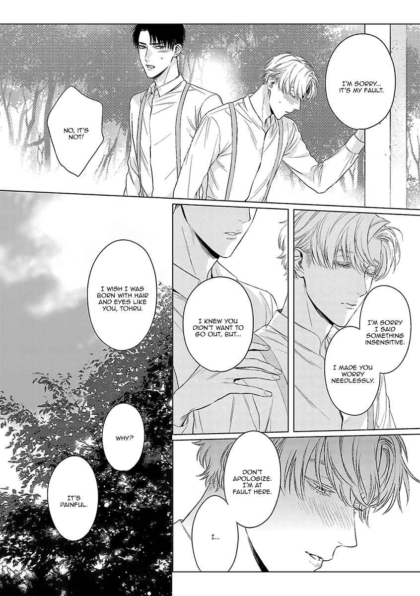 Page 13 Chapter 6 Ashita, Shinu.