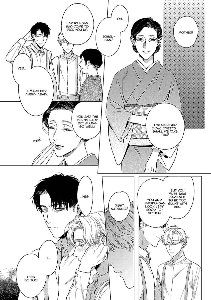 Page 15 Chapter 6 Ashita, Shinu.