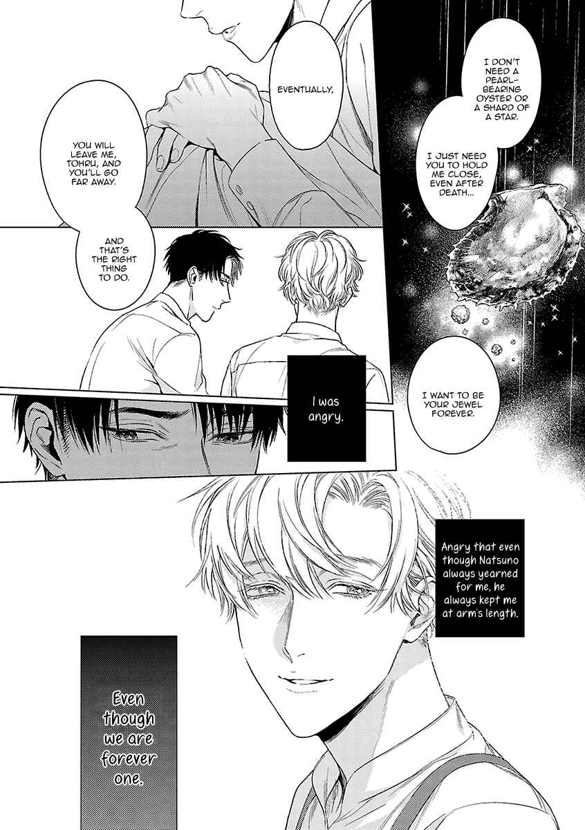 Page 19 Chapter 6 Ashita, Shinu.