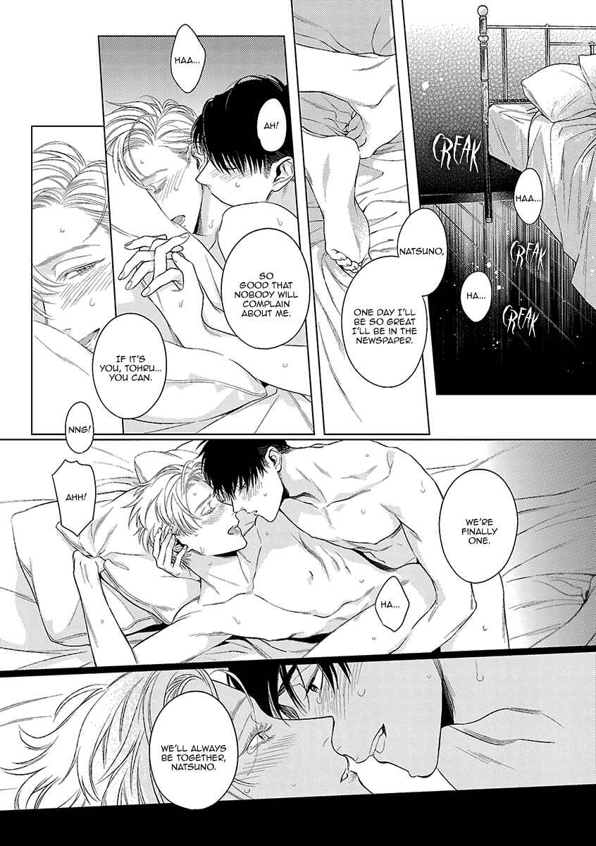 Page 26 Chapter 6 Ashita, Shinu.