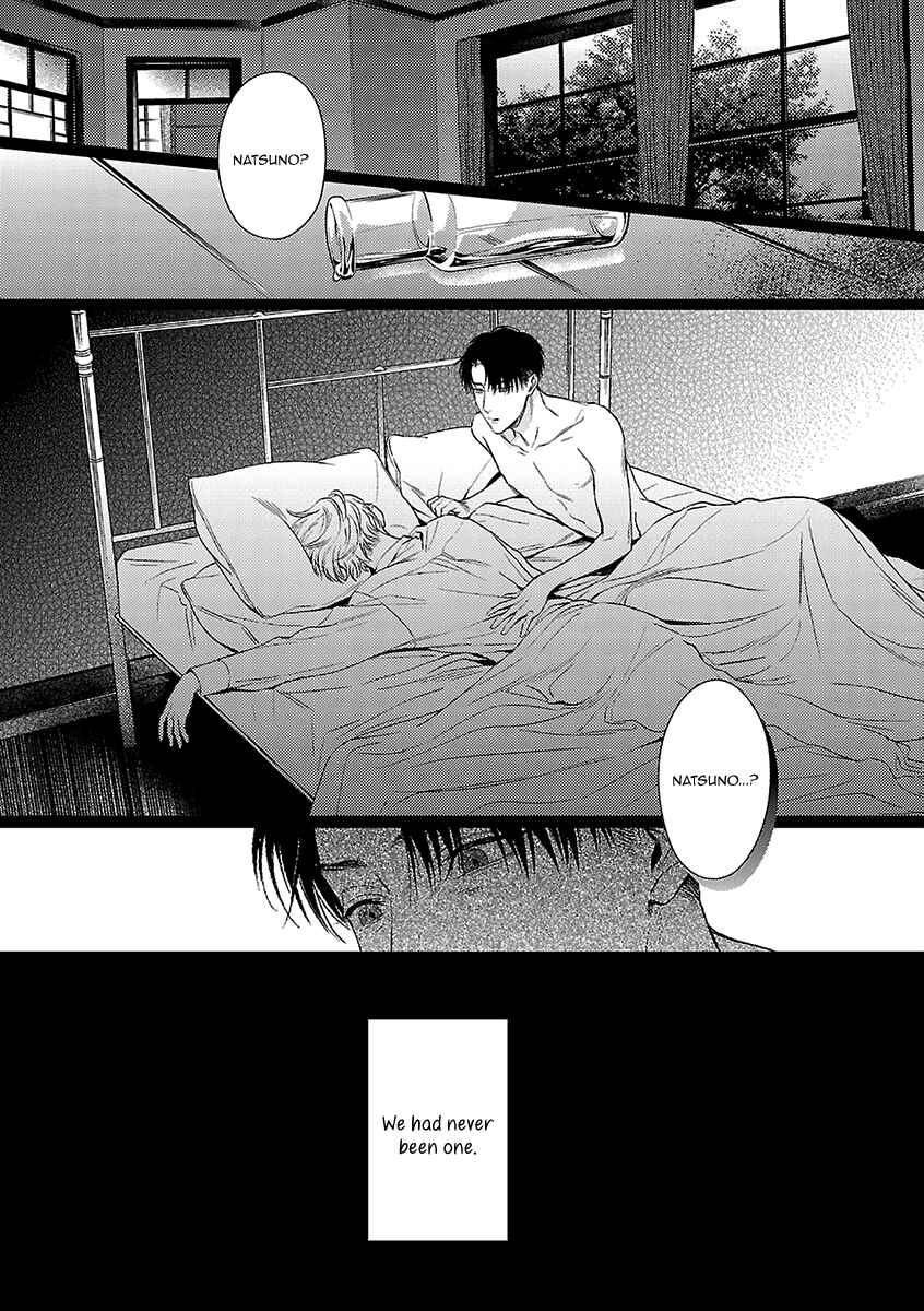 Page 28 Chapter 6 Ashita, Shinu.