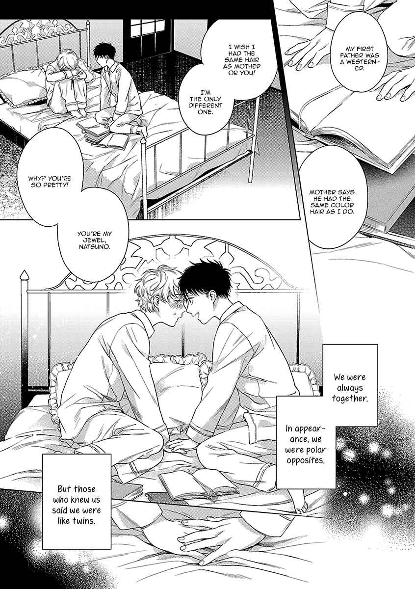 Page 8 Chapter 6 Ashita, Shinu.