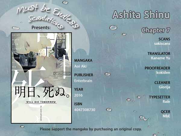 Page 1 Chapter 7 Ashita, Shinu.