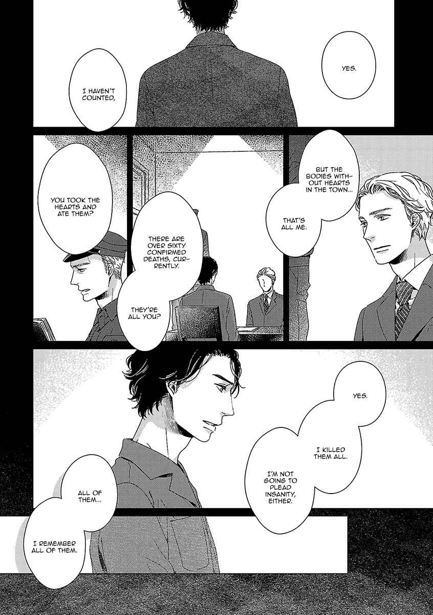 Page 11 Chapter 7 Ashita, Shinu.