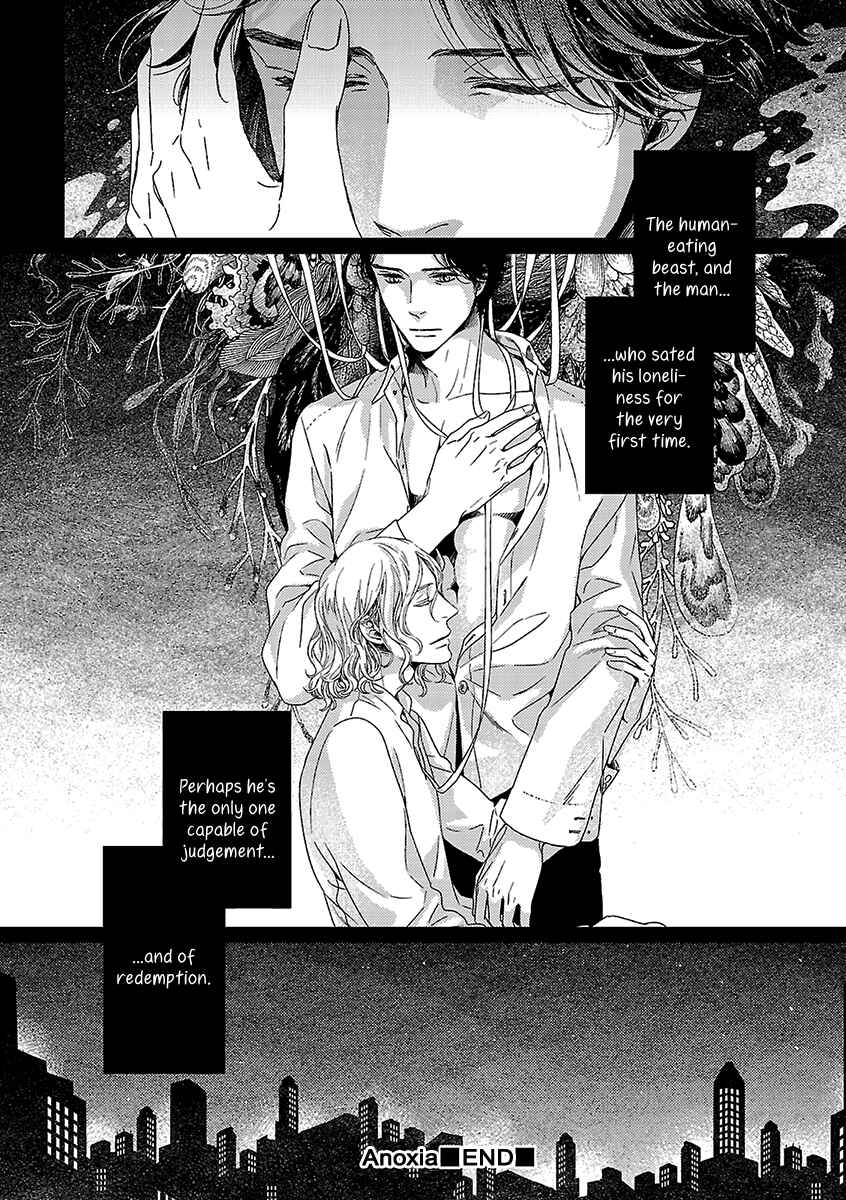 Page 17 Chapter 7 Ashita, Shinu.
