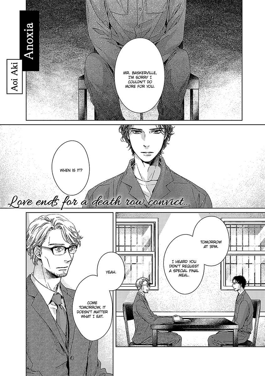 Page 2 Chapter 7 Ashita, Shinu.