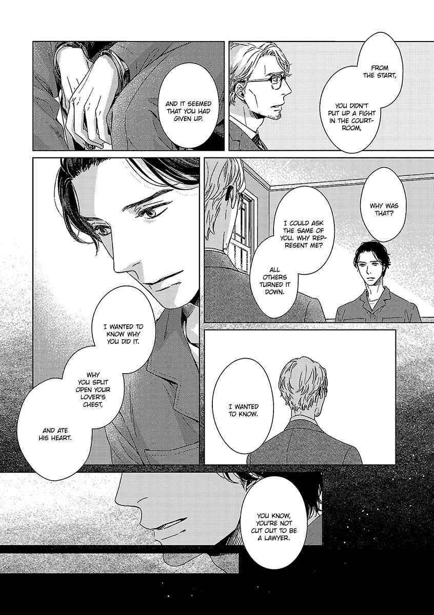 Page 3 Chapter 7 Ashita, Shinu.