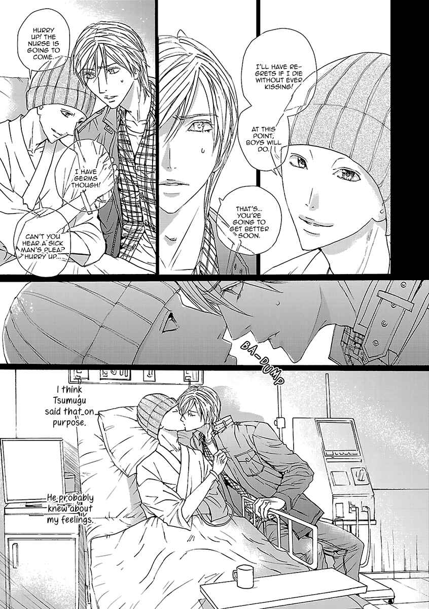 Page 16 Chapter 8 Ashita, Shinu.