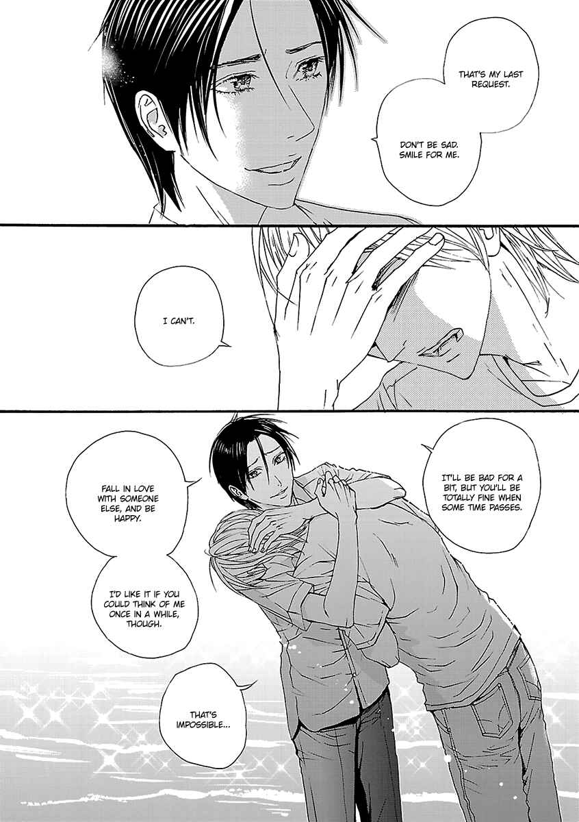 Page 19 Chapter 8 Ashita, Shinu.