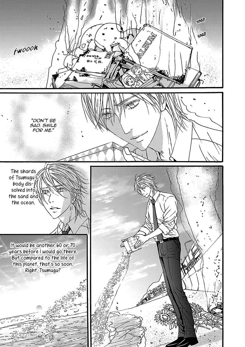Page 22 Chapter 8 Ashita, Shinu.