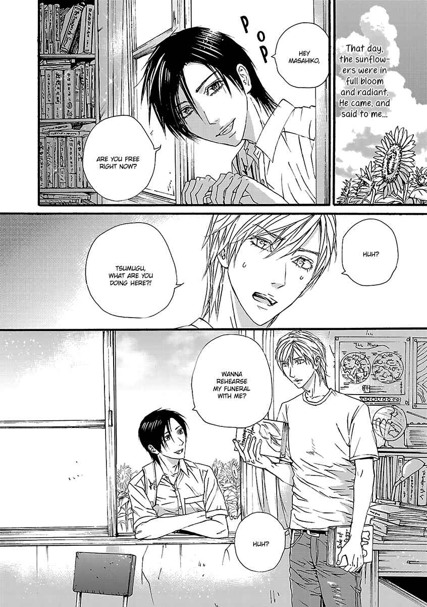 Page 3 Chapter 8 Ashita, Shinu.