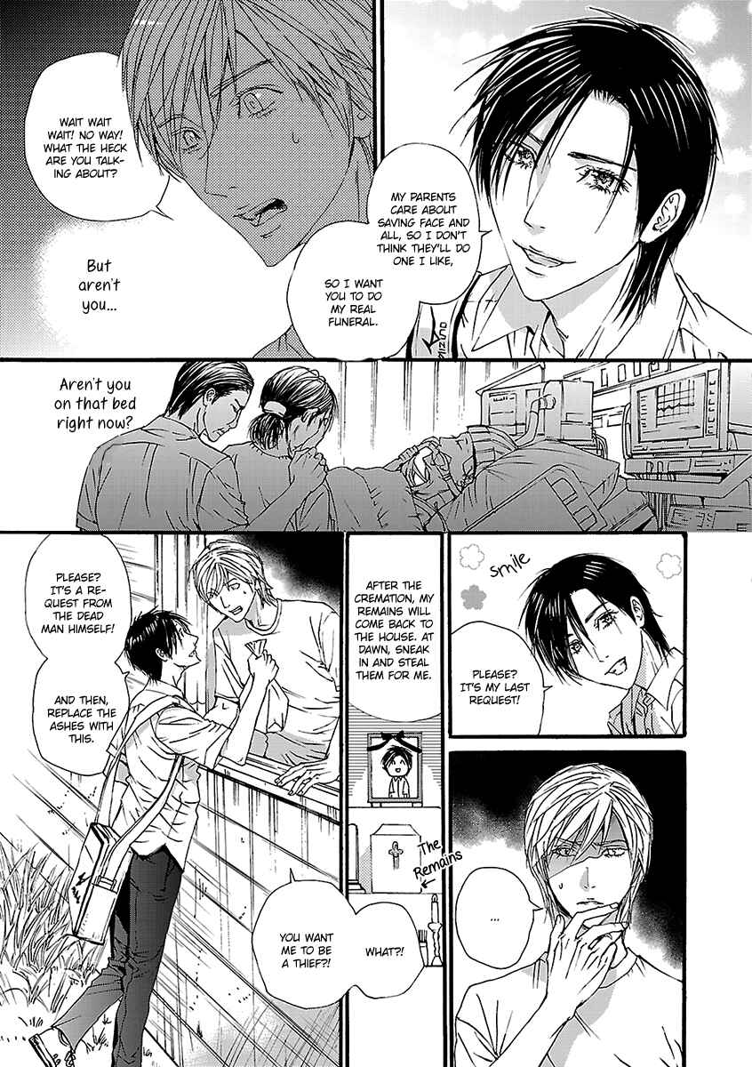 Page 4 Chapter 8 Ashita, Shinu.