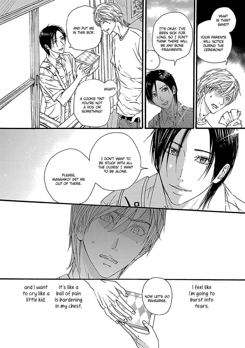 Page 5 Chapter 8 Ashita, Shinu.