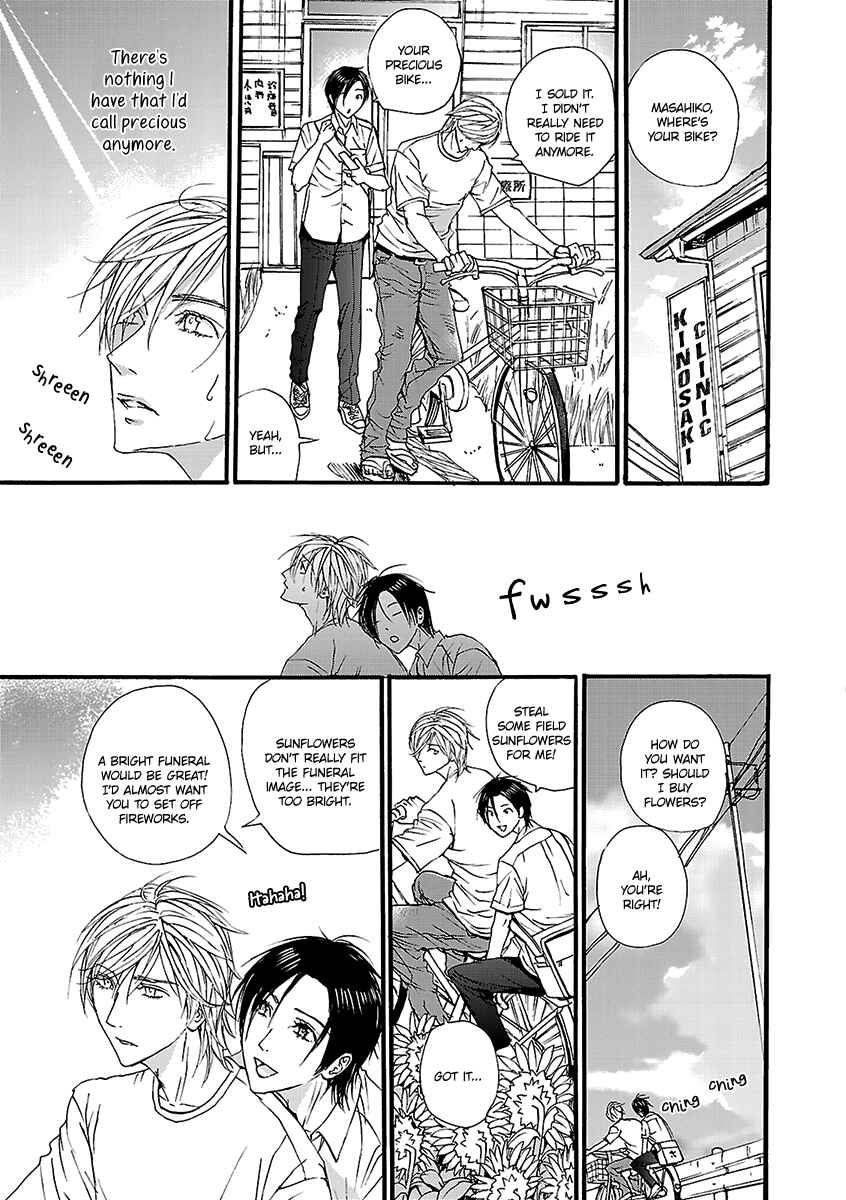 Page 6 Chapter 8 Ashita, Shinu.