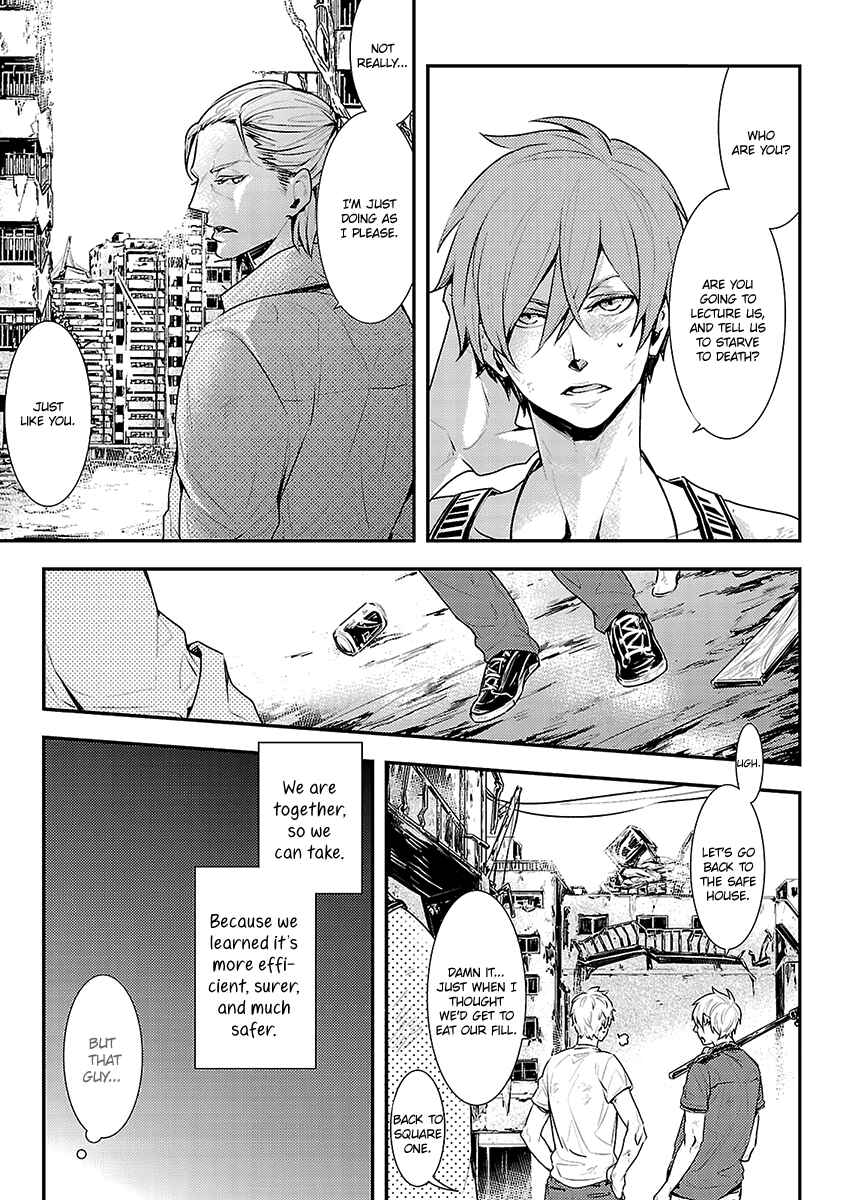 Page 10 Chapter 4 Ashita, Shinu.
