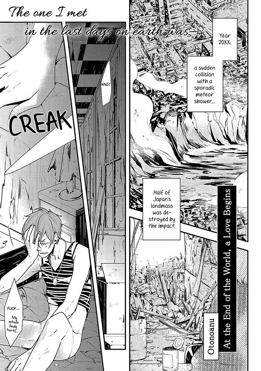 Page 2 Chapter 4 Ashita, Shinu.