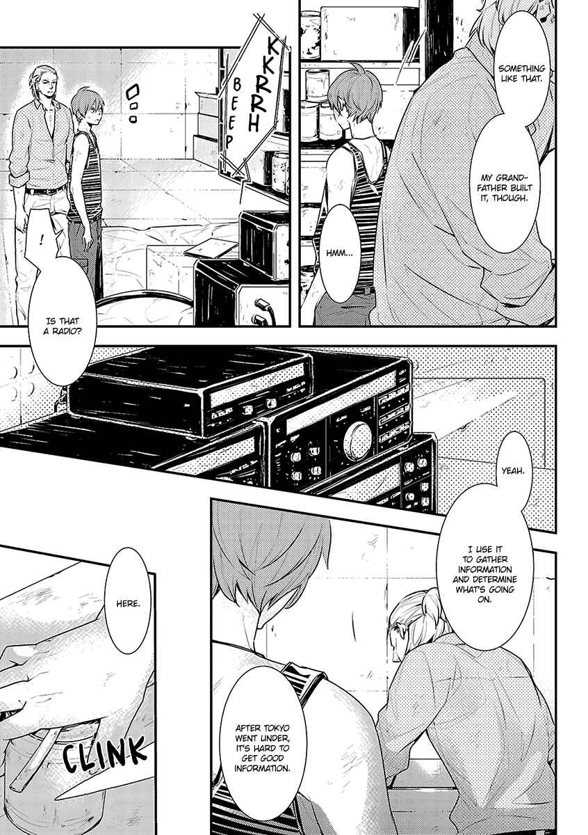 Page 22 Chapter 4 Ashita, Shinu.