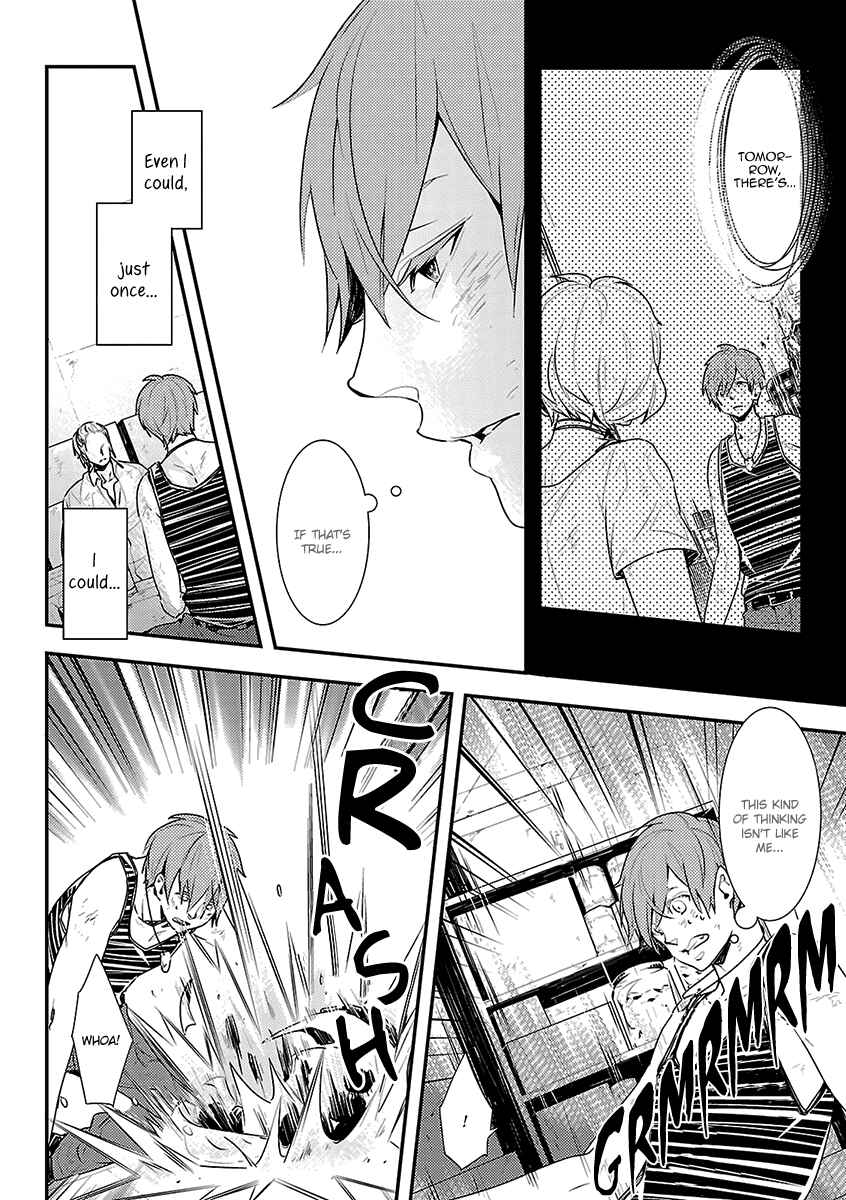 Page 25 Chapter 4 Ashita, Shinu.