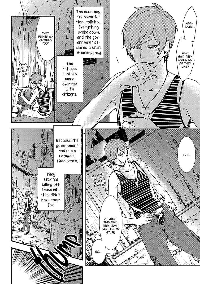 Page 3 Chapter 4 Ashita, Shinu.
