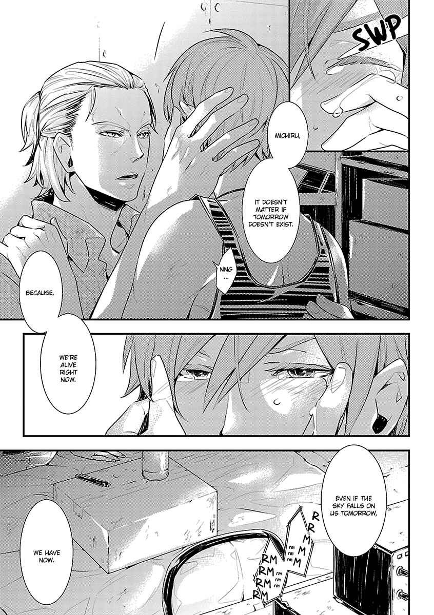 Page 32 Chapter 4 Ashita, Shinu.