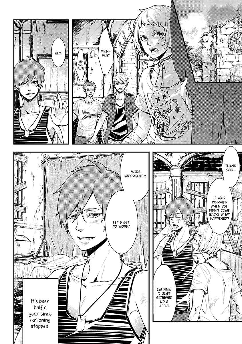 Page 5 Chapter 4 Ashita, Shinu.