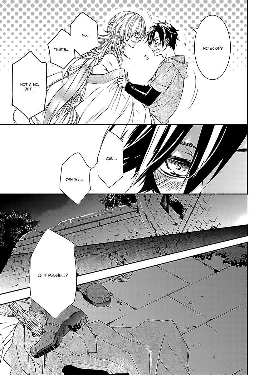 Page 14 Chapter 2 Ashita, Shinu.