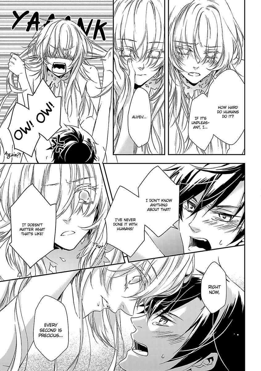 Page 16 Chapter 2 Ashita, Shinu.